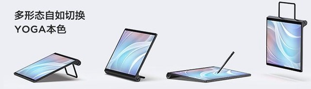 联想乐pad平板电脑有哪些版本（平板电脑排行榜性价比）