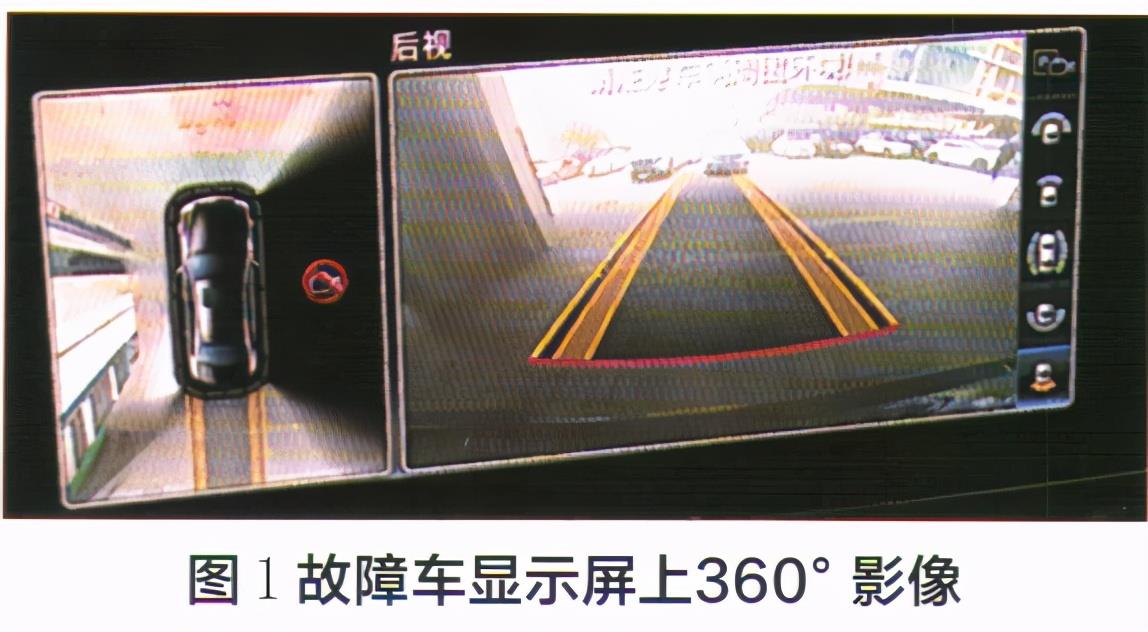 奔驰E300中控屏幕怎么开启(奔驰c260中控屏幕不亮)