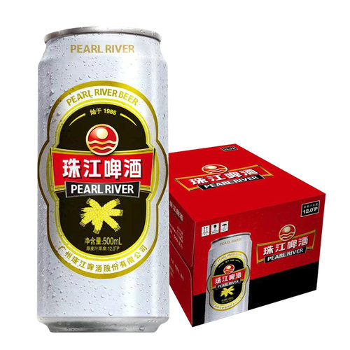 临期低价！珠江啤酒 12度经典老珠江500ml*12罐