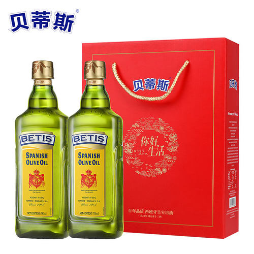 新低价！西班牙原装进口！贝蒂斯 橄榄油750ml*2礼盒装