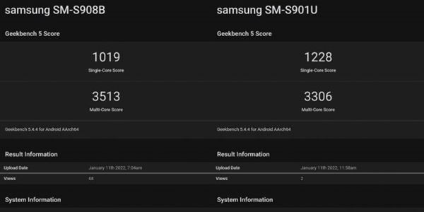 三星Galaxy S22参数曝光：仍有Exynos 2200处理器版本