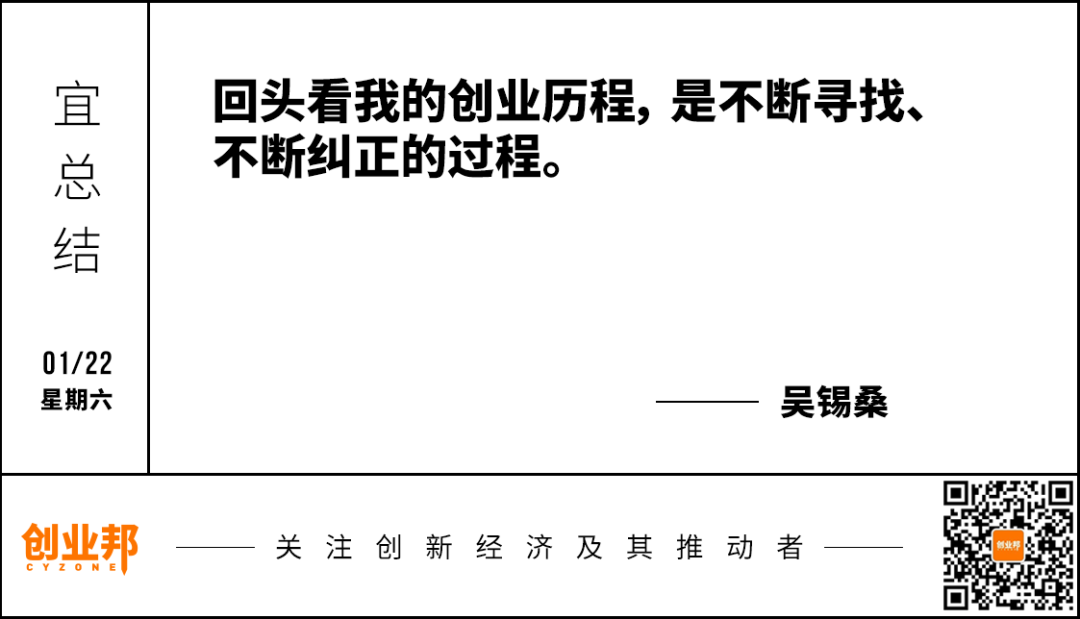 腾讯奖励2.28万员工人均16.6万港元股票；吉利回应收购魅族传闻；比亚迪新能源车涨价丨邦早报