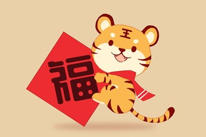 南路财神叫什么名字  拜财神有什么意义