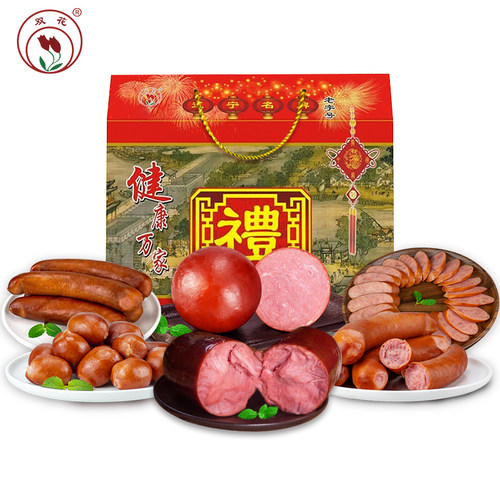 东北特产 双花 鸿运聚福小礼盒1860g