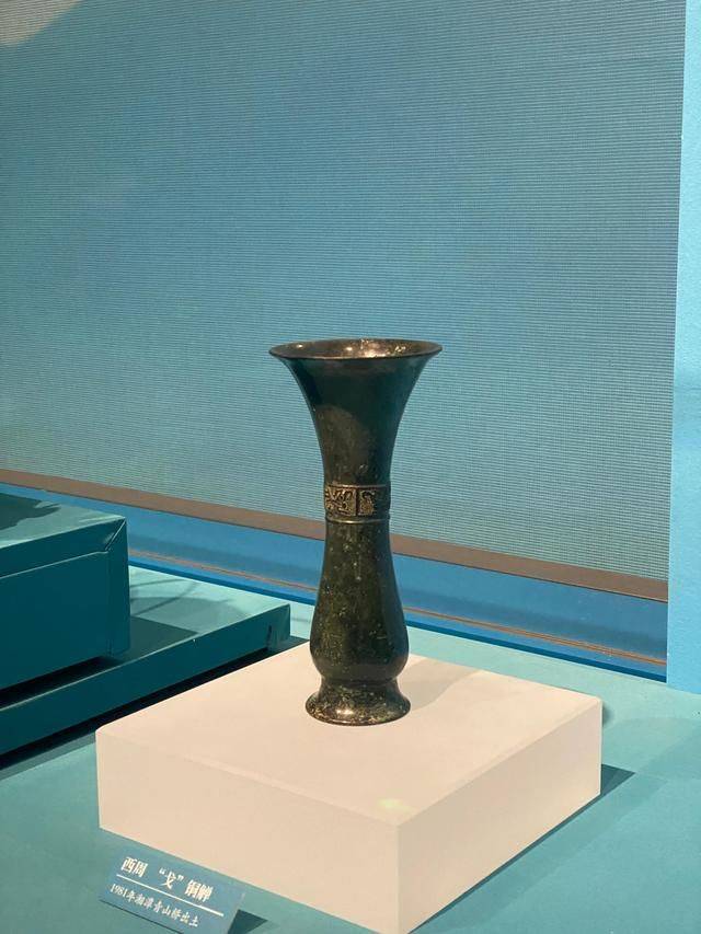 湖南殷商时期的文物，众多绝美青铜器，一起来看看