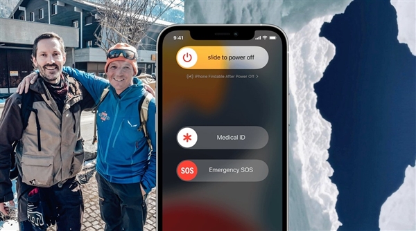 苹果iPhone SOS再次救命：3%极限电量帮助滑雪者从裂缝中脱困
