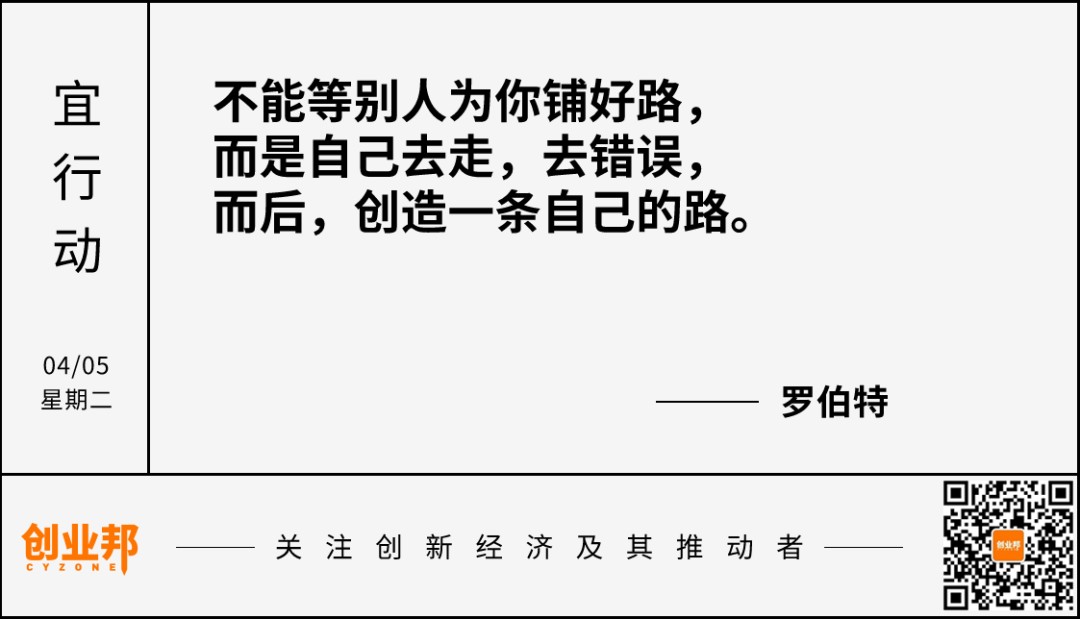 华为成立新十大军团，任正非发声；光明乳业辟谣“牛奶不能喝了”；火锅店反复用老油被判赔1376万；马斯克成推特最大股东丨邦早报