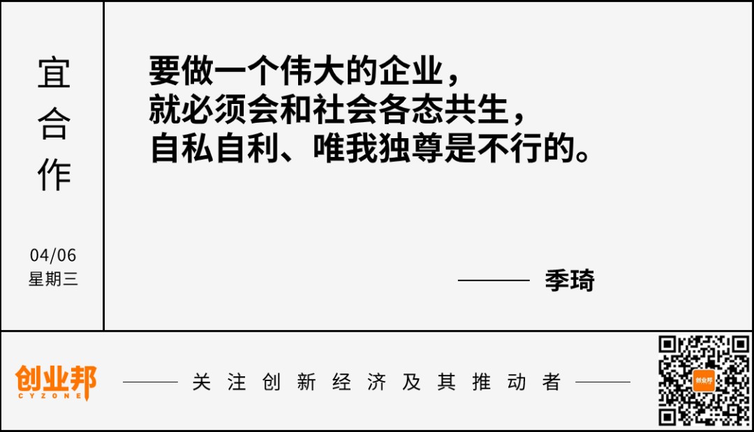 马斯克登顶2022全球亿万富豪榜；雷军票选最受欢迎小米手机；亚马逊将组建卫星互联网丨邦早报