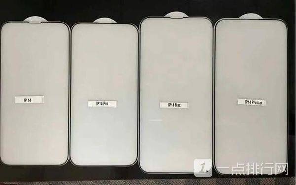 苹果iPhone14系列有刘海屏吗-苹果iPhone14系列屏幕设计