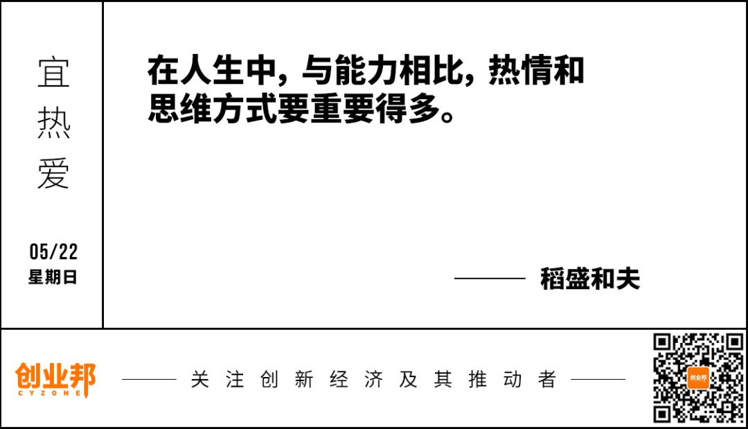 北京5区实行居家办公；京东CEO徐雷退出媒体群；美的董事长回应被裁员工喊话；核酸采样机器人在上海问世丨邦早报