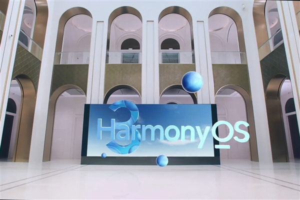 100秒看懂华为HarmonyOS 3：6大变革、14款设备尝鲜
