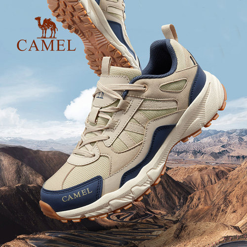 Camel骆驼HWFB12235182 男士户外防水防滑登山鞋