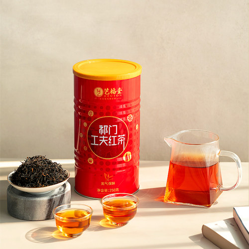 杭州亚运会指定用茶！艺福堂 2022新茶 特级正宗浓香型祁门红茶250g