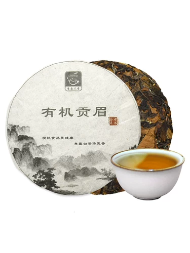 隽永天香 2012年有机贡眉白茶饼100g