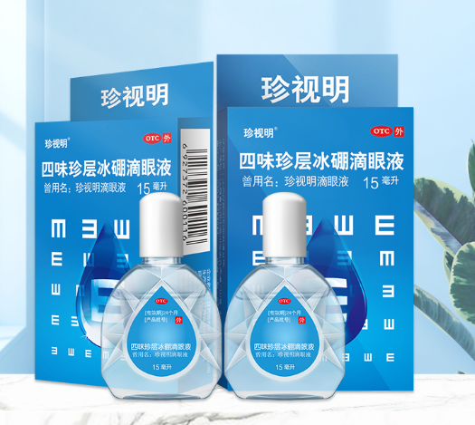 去红血丝的眼药水排行榜，全球最好的眼药水品牌
