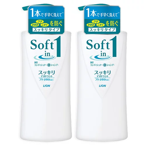 ION狮王 舒壹 SOFT洗护二合一去屑止痒洗发水520ml*2瓶