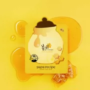 韩国papa recipe 黄春雨pro蜂蜜面膜贴10片