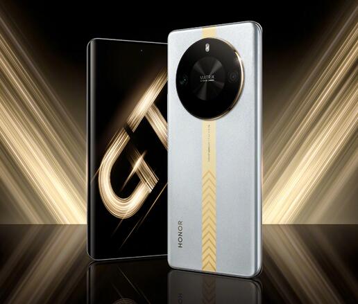 荣耀X50 GT手机发布会定档 号称“性能越级之作”