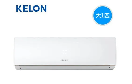 kelon是什么牌子的空调，科龙空调值得入手吗