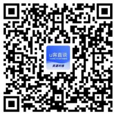 u客直谈二维码