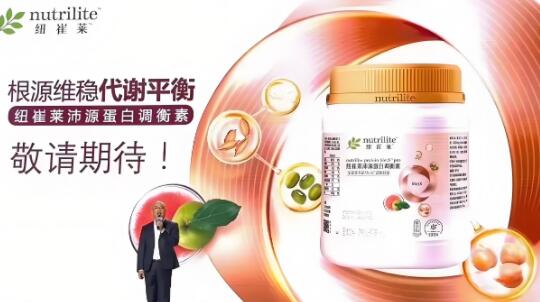 心血管疾病吃什么保健品好？这款保健品对心血管疾病帮助很大