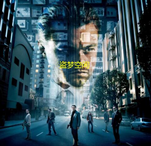 光影世界的奇幻之旅：两部不容错过的电影